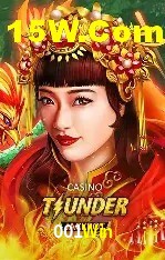 Interface moderna da plataforma 001Win